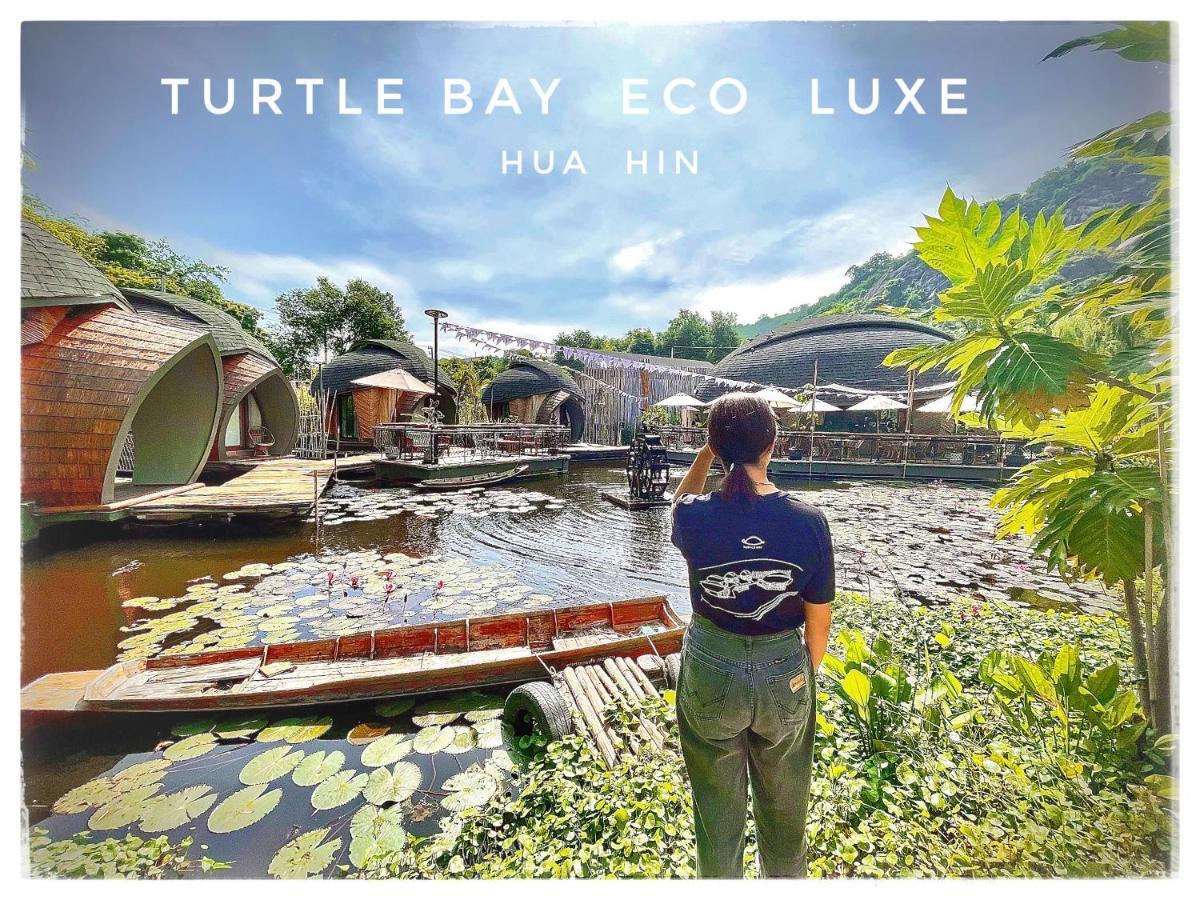 Hotel Turtle Bay Eco Luxe Hua Hin Khao Tao Zewnętrze zdjęcie